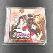 サントラCD|カプコンセルピュータレーベル
