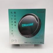 OTTOAIBOX P3 PRO|OTTOCAST