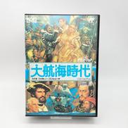 ファミコンソフト|KOEI