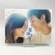 DVD-BOX|テレビ朝日