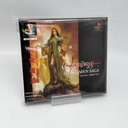 PLAYSTATIONソフト|ソリトンソフトウェア