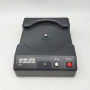 消磁器|関口機械販売