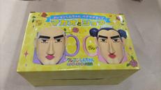 マグカップ|株式会社 双葉社