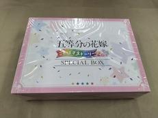 未開封　ニンテンドースイッチソフト　五等分の花嫁 ごとぱずス|MAGES.