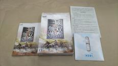 WindowsXP　DVDソフト　真・三國無双4 Speci|コーエーテクモゲームス