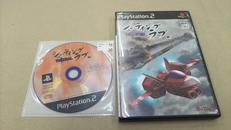 PS2ソフト　シューティングラブ。 ～TRIZEAL～|データムポリスター