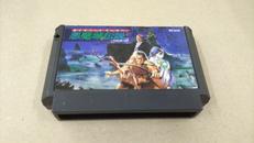 ソフトのみファミコンソフト　悪魔城伝説|KONAMI