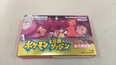 GBAソフト　ポケモン不思議のダンジョン 赤の救助隊|NINTENDO / 任天堂
