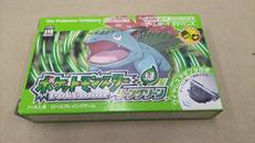 GBAソフト　ポケットモンスター リーフグリーン[ワイヤレス|NINTENDO / 任天堂