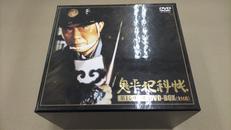 鬼平犯科帳 第1-4シリーズ DVD-BOX|松竹(株)