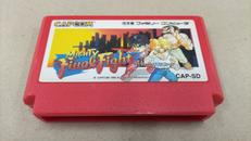 ソフトのみ　ファミコン　MIGHTY FINAL FIGHT|CAPCOM