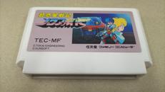 ソフトのみ　ファミコンソフト　超惑星戦記メタファイト|サン電子