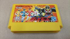 ソフトのみ　ファミコンソフト　鳥人戦隊ジェットマン