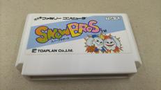 スノーブラザーズ|東亜プラン