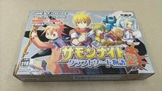 GBAソフト　サモンナイトクラフトソード物語2|BANPRESTO