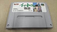 ソフトのみ　スーパーファミコンソフト　イーハトーヴォ物語|ヘクト