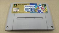 ソフトのみ　スーパーファミコンソフト　ゴーストチェイサー 電|BANPRESTO