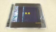 邦楽インディーズCD　HARRY / 狼煙 -BASS DU|UARERIGHT RECORDS
