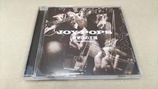 邦楽CD　JOY-POPS / 夜更けの王国 INNER S|HOHOEMI RECORDS