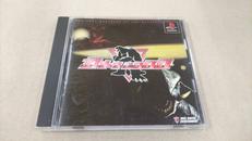 PSソフト　ガメラ2000|ヴァージン インタラクティブ エンターテインメント