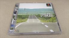 PSソフト　風雨来記|FOG