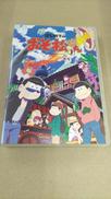 アニメDVD　はじめてのおそ松さんセット|エイベックス・ピクチャーズ