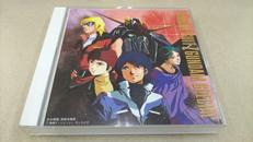 キズあり　アニメ系CD　機動戦士Zガンダム SPECIAL|KING RECORD