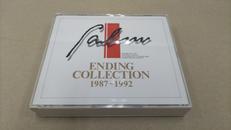 ゲームミュージックCD　ファルコム・エンディング・コレクショ|KING RECORD