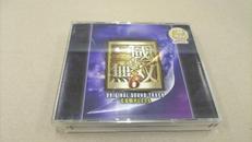 CD|ユーマックス