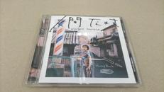 邦楽CD　Hump Back / 人間なのさ|バップ