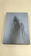 邦楽CD　DIR EN GREY / ARCHE(Blu-s|FIREWALL DIVISION