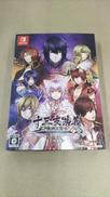ニンテンドースイッチソフト　十三支演義 偃月三国伝1・2 f|アイディアファクトリー