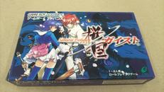 GBAソフト　サムライエボリューション桜国ガイスト|エニックス