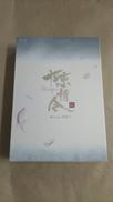 陳情令 Blu-ray BOX1(初回限定版)|TCエンタテインメント