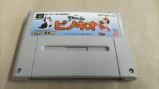 ソフトのみ　スーパーファミコンソフト　ピノキオ|CAPCOM