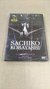 邦楽DVD　小林幸未開封　邦楽DVD　小林幸子 / 50周年|夢グループ
