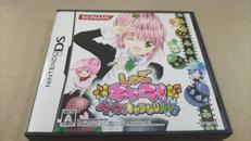 ニンテンドーDSソフト　しゅごキャラ!ノリノリ!キャラなリズ|KONAMI