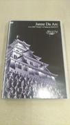 キズあり　邦楽DVD　Janne Da Arc / Live|AVEX TRAX