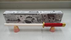 おもちゃ|BANDAI