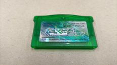 ソフトのみ　GBAソフト　ポケットモンスター エメラルド|NINTENDO / 任天堂