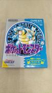 箱ヘコミ　GBソフト　ポケットモンスター 青|NINTENDO