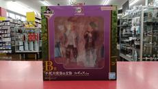 フィギュア|BANDAI