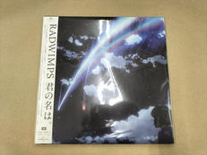 SONY MUSIC DIRECT|YMO COLLECTOR'S VINYL EDITION|HARDOFFオフ