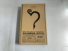 HYDE COMPLETE BOX 2001-2003|SONY MUSIC LABELS