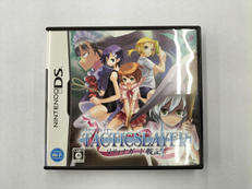 DSソフト|ディースリーパブリッシャー