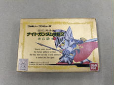 ナイトガンダム物語2|BANDAI