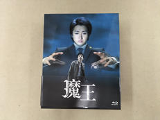 ドラマ 魔王 Blu-ray BOX(Blu-ray）|TBS