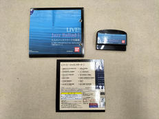 リトルジャマープロ専用カートリッジ|BANDAI