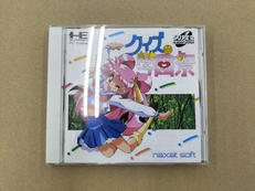 PCエンジンスーパーCDソフト|ナグザット