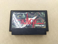 ファミコンソフト|ナツメ